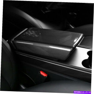 Dashboard Cover �e�X�����f��3 2017-2021�J�[�{���t�@�C�o�[ABS�Z���g�����R���\�[���A�[�����X�g�{�b�N�X�J�o�[Z For Tesla Model 3 2017-2021 Carbon Fiber ABS Central Console Armrest Box Cover Z�y���s�A���i�z
