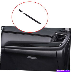 Dashboard Cover z_CRV CR-V 2017-2021 Bright Black Co-Pilot Dashboard Strip Cover Trimp For Honda CRV CR-V 2017-2021 Bright Black Co-Pilot Dashboard Strip Cover Trim
