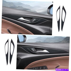 Dashboard Cover rCbN[K2017-2020pX`[J[{t@Co[CeAhAnht[Jo[ For Buick Regal 2017-2020 Steel Carbon Fiber Interior Door Handle Frame Cover