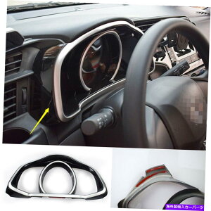 Dashboard Cover �z���_�t�B�b�g/�W���Y2014-2020�V���o�[�_�b�V���{�[�h�t���[���̑����J�o�[�g����1PCS�ɓK���Ă��܂� Fit for Honda Fit/Jazz 2014-2020 Silver Dashboard Frame Decor Cover Trim 1pcs�y���s�A���i�z