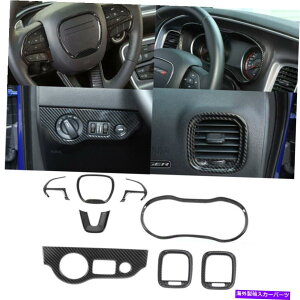 Dashboard Cover XeAOzC[_bV{[hwbhCgJo[_bW[dp̃gLbg15+J[{ Steering Wheel Dashboard Headlight Cover Trim Kit for Dodge Charger 15+ Carbon