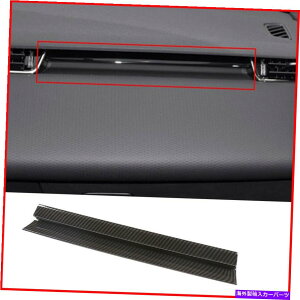 Dashboard Cover �����W���[�o�[�G���H�[�N2020�J�[�{���t�@�C�o�[�_�b�V���{�[�h�R�s���b�g�X�g���b�v�J�o�[�g����1x�p For Range Rover Evoque 2020 Carbon Fiber dashboard Co-pilot strip cover trim 1x�y���s�A���i