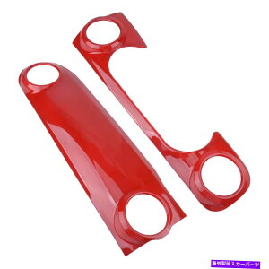 Dashboard Cover 2PCS���b�h�R���\�[���_�b�V���{�[�h�p�l���J�o�[�g����d 2pcs Red Console Dashboard Panel Cover Trim D��cor Fit For Jeep Wrangler JL 18-19�y���s�A���i�z