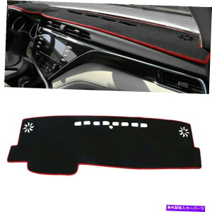 Dashboard Cover _bV}bg_bV{[hJo[_bV}bg̓g^J2018-2021ɓKĂ܂ Dash Mat Dashboard Cover Dashmat Fit For Toyota Camry 2018-2021