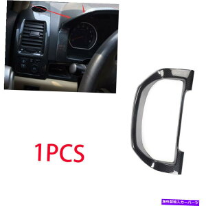 Dashboard Cover �z���_CRV CR-V 2007-2011�̏ꍇABS�J�[�{���t�@�C�o�[�_�b�V���{�[�h�t���[�������J�o�[�g���� For Honda CRV CR-V 2007-2011 ABS Carbon Fiber Dashboard Frame Decor Cover Trim