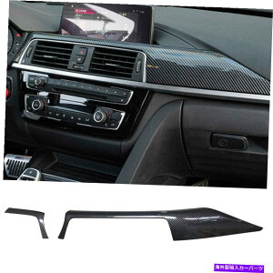 Dashboard Cover 2*�J�[�{���t�@�C�o�[���b�N�R���\�[���_�b�V���{�[�h�p�l��BMW 3 4�V���[�Y13-19�̃g�����J�o�[ 2* Carbon Fiber Look Console Dashboard Panel Trim Cover for BMW 3 4 Series 13-19�y���s�A���i�z