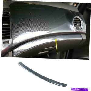 Dashboard Cover V{[N[Y2010-2015J[{p^[_bV{[hRpCbgXgbvJo[gp For Chevrolet Cruze 2010-2015 Carbon Pattern Dashboard Co-Pilot Strip Cover Trim