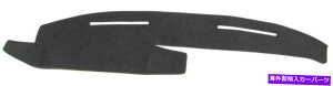 Dashboard Cover rCbÑJX^tBbg_bVJo[1984-1987[KOhiVi_bV{[h05-28 Custom Fit Dash Cover for Buick 1984-1987 Regal & Grand National DashBoard 05-28