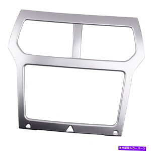 Dashboard Cover _bV{[hirQ[VGPSJo[gtH[hGNXv[[2011 2012 2013 2014 Dashboard Navigation GPS Cover Trim Fit For Ford Explorer 2011 2012 2013 2014