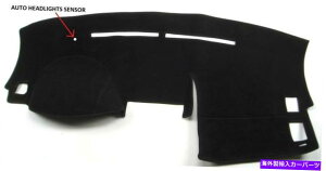 Dashboard Cover Mazda CX -9 2007-2015̃JX^tBbg_bVJo[ - FI - _bV{[h24-61 Custom Fit Dash Cover for Mazda CX-9 2007 - 2015 - Pick Color - DashBoard 24-61