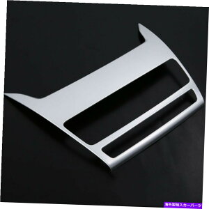 Dashboard Cover 2018-2021̂߂Mitsubishi Eclipse Cross Dashboard Navigation Bezel Cover Silver For 2018-2021 Mitsubishi Eclipse Cross Dashboard Navigation Bezel Cover Silver