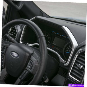 Dashboard Cover 17-22tH[hF250 F350p̃Vo[`NX^[_bV{[hgJo[ Silver Molded Instrument Cluster Dashboard Trim Cover For 17-22 Ford F250 F350