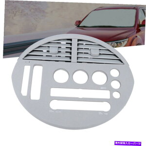 Dashboard Cover YNGXĝ߂̃_bV{[hZ^[R\[WICXggplJo[2004-2005 Dashboard Center Console Radio Instrument Panel Cover For Nissan Quest 2004-2005