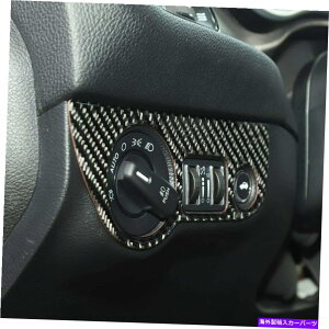 Dashboard Cover 10-21_bW[d탊AJ[{t@Co[wbhCgXCb`_bV{[hgJo[ 10-21 Dodge Charger Real Carbon Fiber Headlight Switch Dashboard Trim Cover
