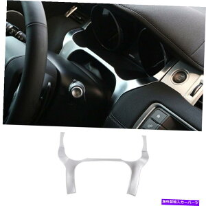 Dashboard Cover �����W���[�o�[�G���H�[�N2012-2019�}�b�g�V���o�[�_�b�V���{�[�h�t���[�������J�o�[�g�����p For Range Rover Evoque 2012-2019 Matte Silver Dashboard Frame Decor Cover Trim�y���s�A���i�z