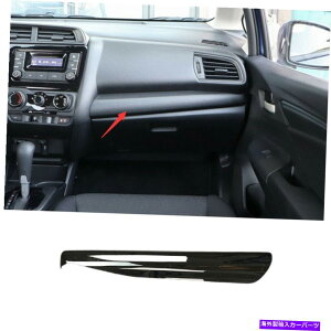 Dashboard Cover 2014-2020̃z_tBbgWYOXubNRpCbg_bV{[hXgbvJo[g1PC For 2014-2020 Honda Fit Jazz Gloss Black Co-Pilot Dashboard Strip Cover Trim 1pc