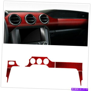 Dashboard Cover �t�H�[�h�}�X�^���O2015-2019���b�h�J�[�{���t�@�C�o�[�_�b�V���{�[�h�p�l���J�o�[�g�����t���[���V�����V���� For Ford Mustang 2015-2019 Red Carbon Fiber Dashboard Panel Cover Trim Frame New�y���s