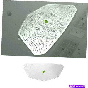 Dashboard Cover LfbNXT5 2017-2022Vo[X`[_bV{[hXs[J[t[Jo[g1PCS For Cadillac XT5 2017-2022 Silver Steel Dashboard Speaker Frame Cover Trim 1PCS