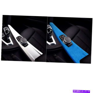 Dashboard Cover BMW 3 4�V���[�Y3GT 2013-2019 LHD�J�[�Z���^�[�R���\�[���p�l���J�o�[�g�����u���[ For BMW 3 4 Series 3GT 2013-2019 LHD Car Center Console Panel Cover Trim Blue�y���s�A���i�z