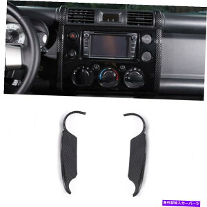 Dashboard Cover 2*g^FJN[U[̃Ci[_bV{[hirQ[VTChXgCvJo[2007-2022 2* Inner Dashboard Navigation Side Stripe Cover For Toyota FJ Cruiser 2007-2022