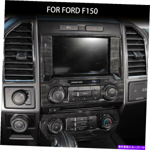 Dashboard Cover R\[GPSirQ[VGARACWIt[gtH[hF150 2015+ Console GPS Navigation Air Conditioner AC Radio Frame Trim for Ford F150 2015+
