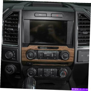 Dashboard Cover 15-20 FORD F150���`�ؐ��������W�I�x�[���_�b�V���g�����J�o�[ 15-20 Ford F150 Molded Wood Grain Radio Bezel Dash Trim Cover�y���s�A���i�z