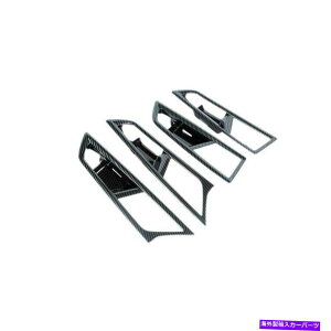 Dashboard Cover �t�H�[�h�G�b�W2015-2021�J�[�{���t�@�C�o�[�C���e���A�h�A�n���h���{�E���J�o�[�g����4PCS For Ford Edge 2015-2021 Carbon Fiber Interior Door Handle Bowl Cover Trim 4PCS�y���s�A���i�z
