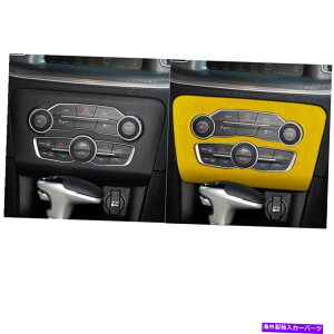 Dashboard Cover Dodge 2016-2021 Dodge Charger LHD Car Multimedia Bottons�p�l���J�o�[�C�G���[�p For DODGE 2016-2021 Dodge Charger LHD Car Multimedia Buttons Panel Cover Yellow�y���s�A���i�z