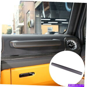 Dashboard Cover ZfXxcGNX2019AJ[{t@Co[}bg̃_bV{[hnhJo[ Dashboard Handle Cover For Mercedes-Benz G-Class 2019 Real Carbon Fiber Matte