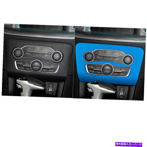 Dashboard Cover Dodge 2016-2021 Dodge Charger LHD Car Multimedia Bottons�p�l���J�o�[�u���[ For DODGE 2016-2021 Dodge Charger LHD Car Multimedia Buttons Panel Cover Blue�y���s�A���i�z