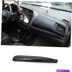Dashboard Cover �z���_�t�B�b�g�W���Y2014-2020�J�[�{���t�@�C�o�[�R�p�C���b�g�_�b�V���{�[�h�X�g���b�v�J�o�[�g���� For Honda Fit Jazz 2014-2020 Carbon Fiber Co-Pilot Dashboard Strip Cover Trim�y���s�A���i�z