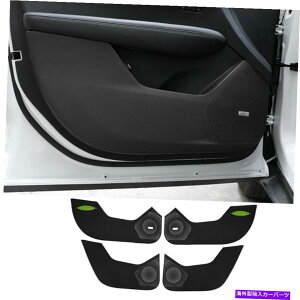 Dashboard Cover LfbNXT5 2017-2021Ci[hAA`LbNplJo[gU[ubN For Cadillac XT5 2017-2021 Inner Door Anti-Kick Panel Cover Trim Leather Black