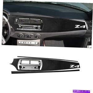 Dashboard Cover 11PCS�J�[�{���t�@�C�o�[�C���e���A���C���_�b�V���{�[�h�Z�b�gBMW Z4 E85 2003-08�̃J�o�[�g���� 11Pcs Carbon Fiber Interior Main Dashboard Set Cover Trim For BMW Z4 E85 2003-08�y���s�A���i�z