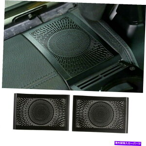 Dashboard Cover Benz G-Class 2004-2018 Black Aluminium Console Dashboard Horn Cover Trim 2PCS For Benz G-Class 2004-2018 Black Aluminum Console Dashboard Horn Cover Trim 2pcs