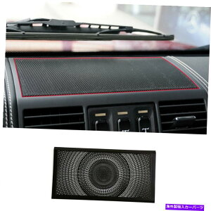 Dashboard Cover Benz G-Class 2004-2018 Black Aluminium Console Dashboard Horn Cover Trim 1PCS For Benz G-Class 2004-2018 Black Aluminum Console Dashboard Horn Cover Trim 1pcs�y���s�A���i�z