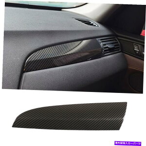 Dashboard Cover Dashboard Co-PilotXgbvJo[BMW X3 F25 X4 F26 2011-2017J[{t@Co[ Dashboard Co-Pilot Strip Cover Trim For BMW X3 F25 X4 F26 2011-2017 Carbon Fiber