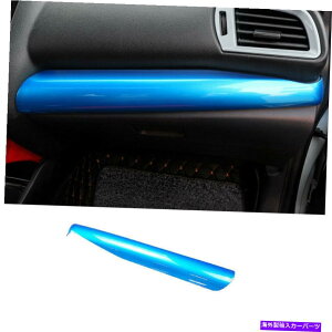 Dashboard Cover 2014-2020�ɓK���Ă���z���_�t�B�b�g�W���Y�O���X�u���[�_�b�V���{�[�h�R�p�C���b�g�X�g���b�v�J�o�[�g���� Fit For 2014-2020 Honda Fit Jazz Gloss Blue Dashboard Co-Pilot Strip Cover Trim�y���s�A