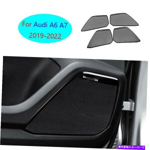 Dashboard Cover AEfBA6 A7 2019 2020-2022ubN`^Ci[hAXs[J[t[Jo[4PCS For Audi A6 A7 2019 2020-2022 Black Titanium Inner Door Speaker Frame Cover 4pcs