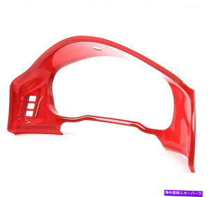 Dashboard Cover g^̐Ԃ_bV{[h@{bNXplt[Jo[86XoBRZ 12-2020 Red Dashboard Instrument Box Panel Frame Cover For Toyota 86 Subaru BRZ 12-2020