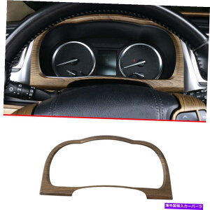 Dashboard Cover g^nC_[2014-2019p̖ؐ_bV{[h̋@t[Jo[1PCS Wood Grain Dashboard Instrument Frame Cover 1pcs For Toyota Highlander 2014-2019
