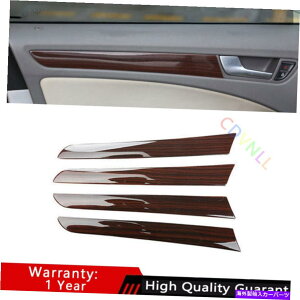 Dashboard Cover AEfBA4 B8 2009 2000-2016bhEbhOCCi[hAplJo[g4* Fit For Audi A4 B8 2009 2000-2016 Red Wood Grain Inner Door Panel Cover Trim 4*