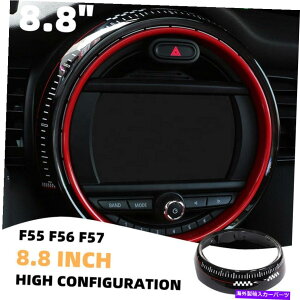 Dashboard Cover ~jN[p[S F55 F56 F57 8.8 "CeAZ^[}`fBAXN[t[Jo[p For Mini Cooper S F55 F56 F57 8.8" Interior Center Multimedia Screen Frame Cover