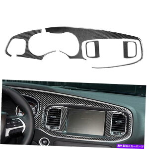 Dashboard Cover _bW[d4PCS 2015-19J[{t@Co[_bV{[hCXggGAxgJo[ 4Pcs For Dodge Charger 2015-19 Carbon Fiber Dashboard Instrument Air Vent Cover