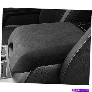 Dashboard Cover O[XG[hZgR\[A[Xg{bNXJo[tH[hF150 F-150 2015-19 L̃g Gray Suede Central Console Armrest Box Cover Trim For Ford F150 F-150 2015-19 L