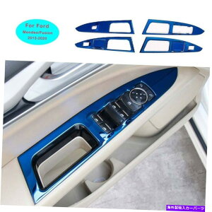 Dashboard Cover Ford Mondeo Fusion 2013-2016 Blue�`�^���E�B���h�E���b�N���t�g�p�l���J�o�[�g�����p For Ford Mondeo Fusion 2013-2016 Blue Titanium Window Lock Lift Panel Cover Trim�y���s�A���i�z
