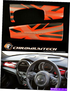 Dashboard Cover ~jN[p[/s/bhjIWbN_bV{[hplgJo[f55 f56 f57 lhd new MINI Cooper/S/ONE RED Union Jack Dashboard Panel Trim Cover F55 F56 F57 LHD NEW