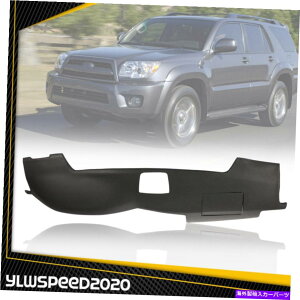 Dashboard Cover 2003N2009Ñg^4runnereNX`ɓKXs[J[z[t̍_bVpbhJo[ Black Dash Pad Cover With Speaker Holes Fit For 2003-2009 Toyota 4Runner Texture