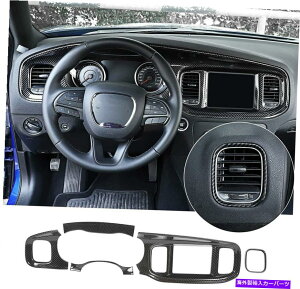 Dashboard Cover CeA8.4C`XN[_bV{[h2015-2020_bW[dJ[{t@Co[̃g Interior 8.4 Inch Screen Dashboard Trim for 2015-2020 Dodge Charger Carbon Fiber