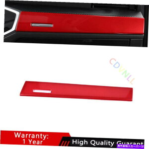 Dashboard Cover AEfBQ3 2019-2022^ԂABS_bV{[hRpCbgXgbvJo[g1* Fit For Audi Q3 2019-2022 Bright Red ABS Dashboard Co-Pilot Strip Cover Trim 1*