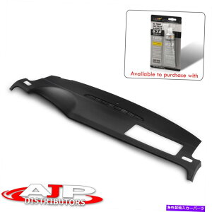 Dashboard Cover _bV{[hJo[pbhI[o[CLbvBK 2007-2013V{[Vo[hLTZVGSLT Dashboard Cover Pad Overlay Cap BK For 2007-2013 Chevy Silverado LTZ Sierra SLT